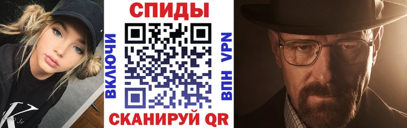 цена наркотик  Фатеж  АМФ 97% 