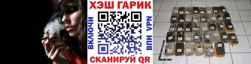 Гашиш 40% ТГК  Фатеж 