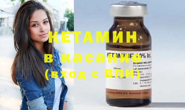 ГАЛЛЮЦИНОГЕННЫЕ ГРИБЫ Михайловск