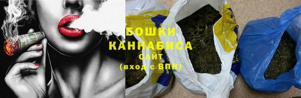 кокаин перу Михайловка