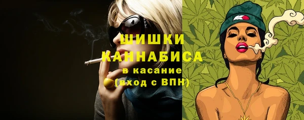 герыч Медногорск