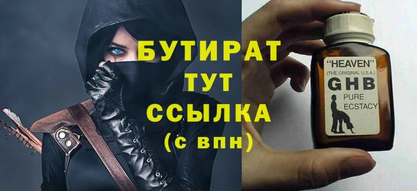 кокаин перу Михайловка