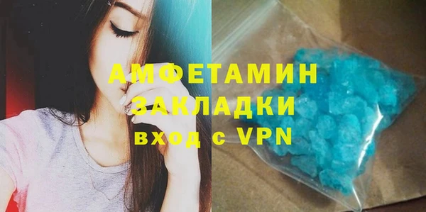дмт Михайлов