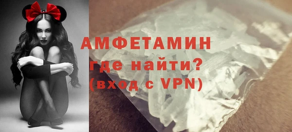 гашишное масло Медвежьегорск