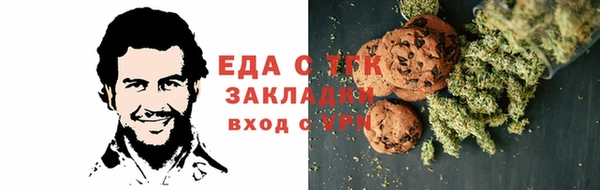 метадон Михайлов