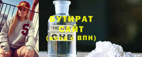 дмт Михайлов