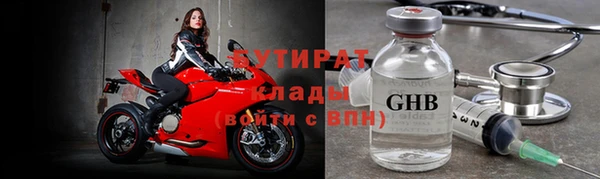 кокаин перу Михайловка