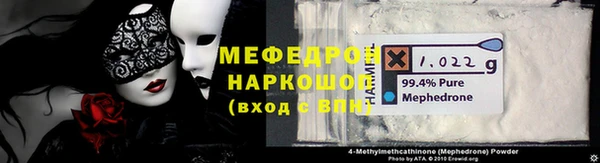 гашишное масло Медвежьегорск