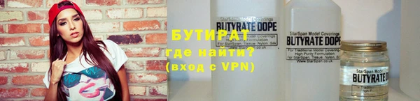 кокаин перу Михайловка