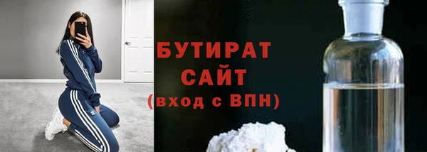 дмт Михайлов