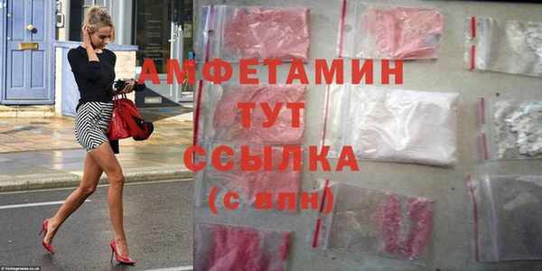 кокаин перу Михайловка