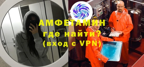 кокаин перу Михайловка
