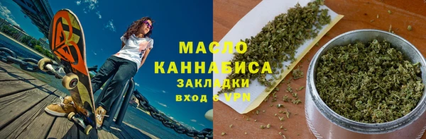 дмт Михайлов