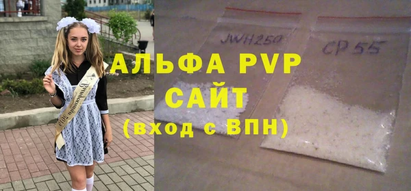 дмт Михайлов