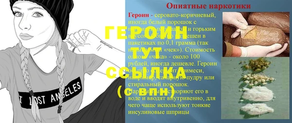 дмт Михайлов