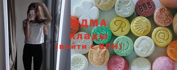дмт Михайлов