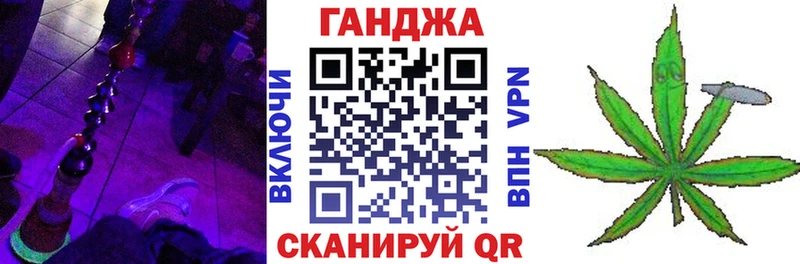 Канабис White Widow  KRAKEN ONION  Фатеж  дарнет шоп 